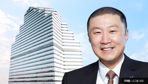 구자은 LS그룹 회장, 상반기 56억원 수령···전년比 47% ↑