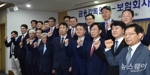 與, 보험사와 간담회 요청···의료데이터·실손청구간소화 실마리 풀릴까