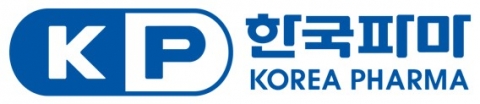 한국파마, 소아용 ADHD 치료제 국내 독점 공급계약 체결