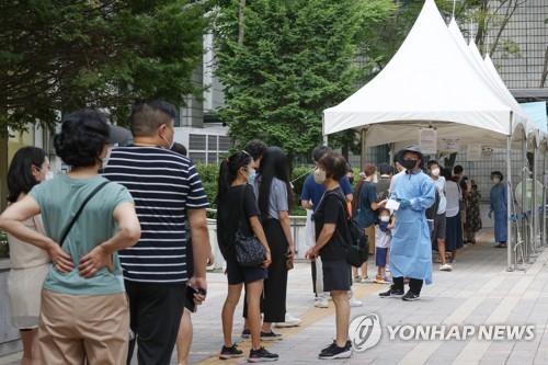 사진=연합뉴스 제공