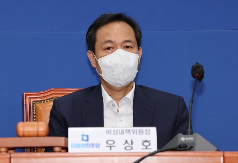 우상호 "전당대회 룰 당무위에서 또 수정될 수 있어"