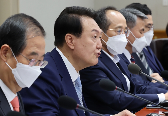 윤석열 대통령이 지난 5일 서울 용산 대통령실 청사에서 열린 국무회의에서 발언을 하고 있다. 사진/ 연합뉴스 제공