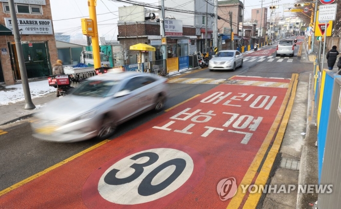 사진=연합뉴스