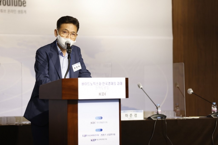 홍장표 KDI 원장. 사진 = 연합뉴스 제공