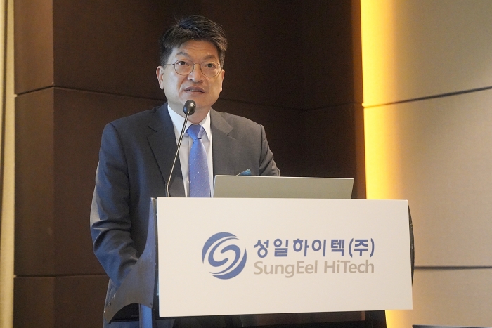 사진=성일하이텍 제공