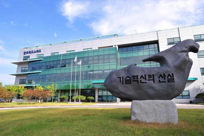 광주TP 본부동 전경