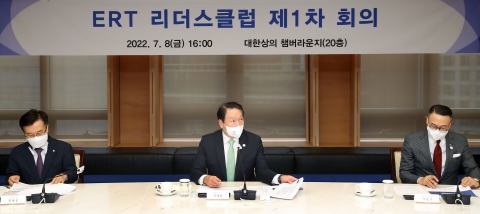 최태원 "신기업가정신 실천 시작···기업에 대한 국민 인식 나아질 것"