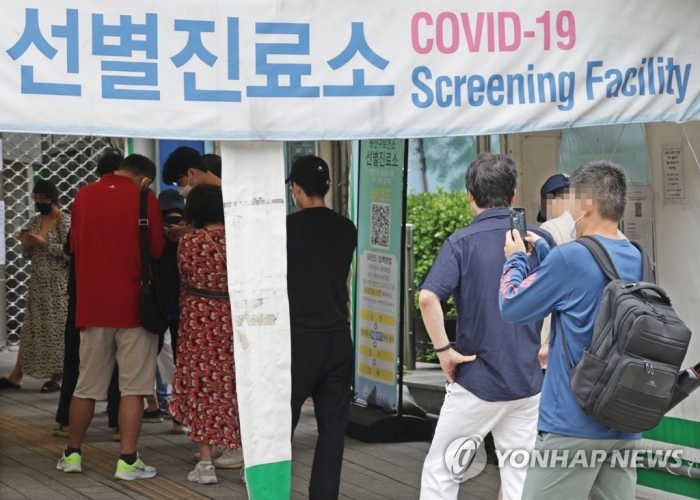오늘부터 코로나19 격리 생활지원금 소득하위 절반에만 지급. 사진=연합뉴스