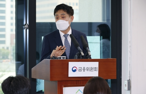 금융위, 회사채‧CP 등 기업자금시장 중점 점검···"안정조치 준비"