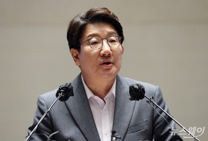권성동 국민의힘 원내대표. 사진=이수길 기자 leo2004@newsway.co.kr