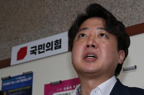 이준석 "가처분 신청 한다···신당 창당 안 한다"