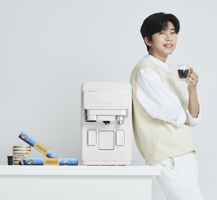 사진=청호나이스 제공