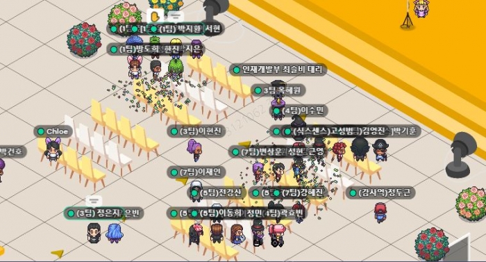 사진=KB국민은행 제공