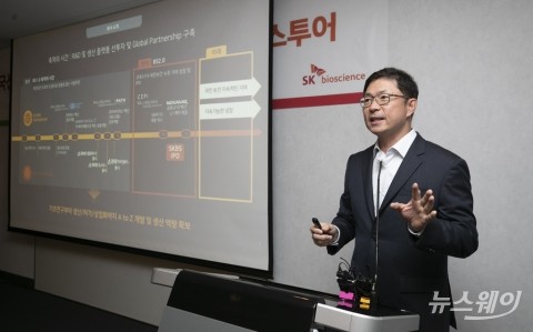 'SK바사·삼바' 수십억···상여 쏠쏠히 챙긴 제약·바이오 대표들