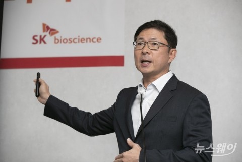 SK바사 "mRNA·CGT 기업 1곳씩 올해 인수 목표"