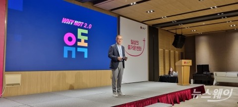 LGU+의 '찐팬' 전략···구독 플랫폼 첫선 "고객 경험 판매하겠다"