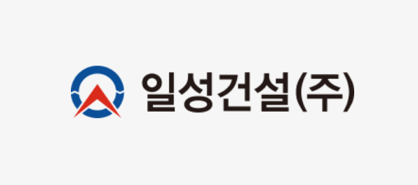 일성건설 CI.