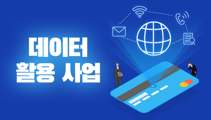 그래픽=박혜수 기자 hspark@