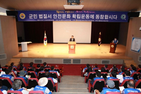 구복규 화순군수 "건강하고 바른 지역사회 만들기 최선"