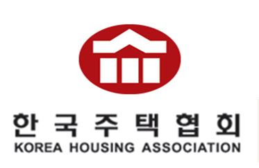 한국주택협회 회장 장기 공석 연말까지 갈수도 기사의 사진