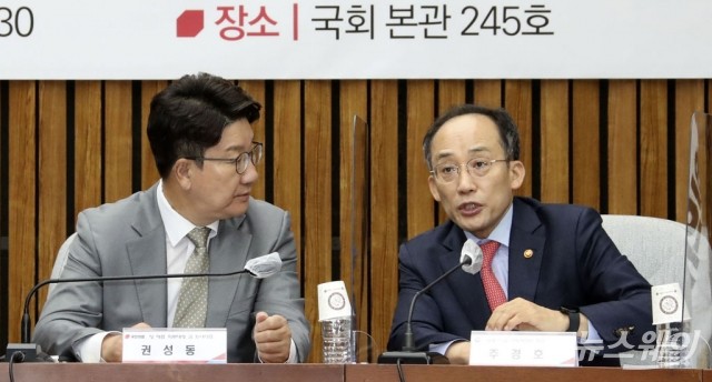 법인세 최고세율 3%p 인하···매출 4000억 기업 '세금 30억' 덜 낸다