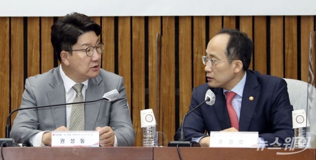 자녀세액공제 7세→8세 이상···보험사 과세체계 조정