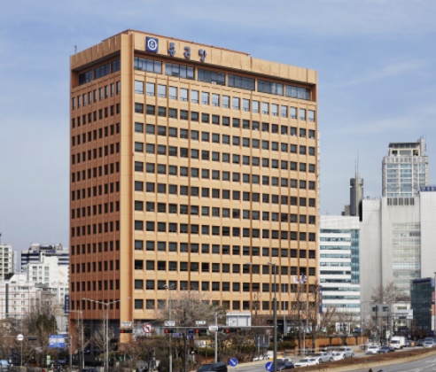 종근당, 위염치료제 천연물 신약 '지텍' 품목허가 획득 기사의 사진