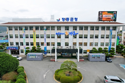 장흥군, "만19세~34세 일하는 청년은 '청년내일저축계좌' 신청하세요"
