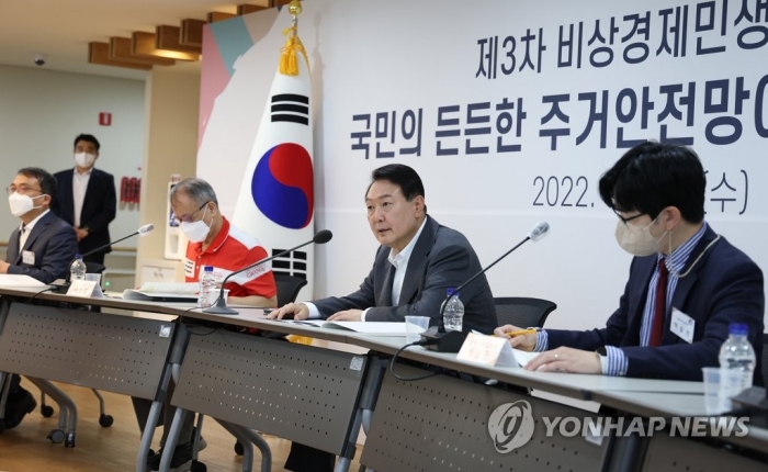 윤석열 대통령. 사진=연합뉴스 제공.