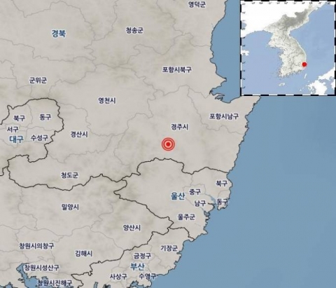 경주서 규모 2.3 지진 발생···기상청 "안전 유의"