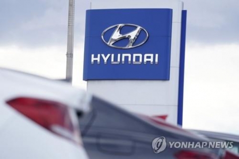 美 조지아 현대차 EV 공장에 감세 등 2조4천억원 지원