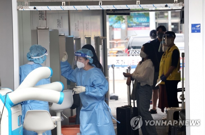 사진=연합뉴스