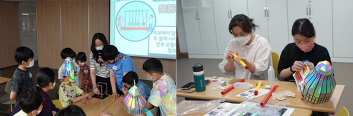 (좌)실험을 통해 과학원리를 이해하는 교육생들 (우)지난회 체험프로그램 모습