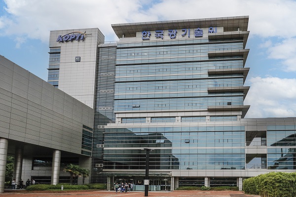 광주광역시 북구 첨단벤처로에 위치한 한국광기술원. 사진=한국자동차기자협회 제공
