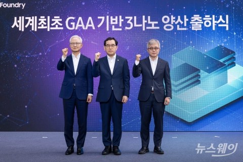 '3나노 전쟁' 기술은 삼성·안정성은 TSMC···승자는?