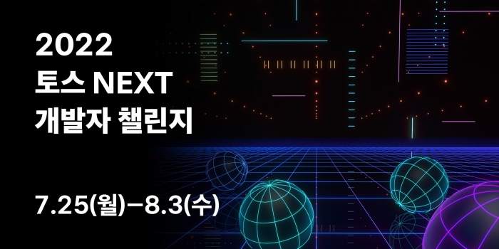 사진=비바리퍼블리카 제공