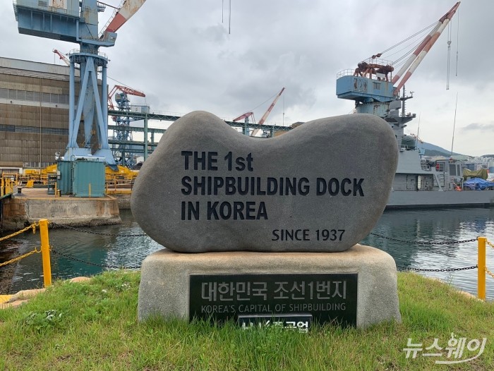 사진=이세정 기자