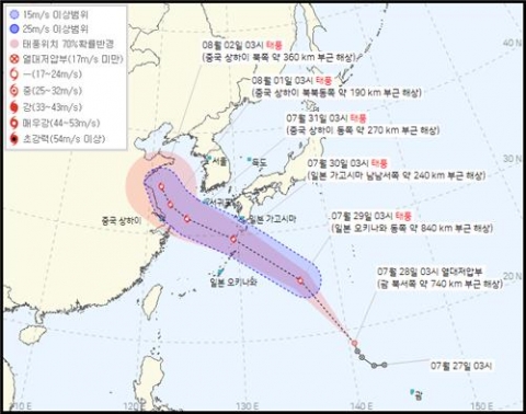 제5호 태풍 '송다' 북상 중···우리나라 영향은?