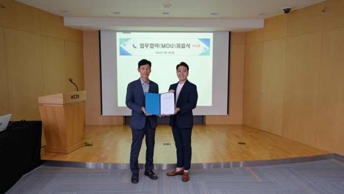 밸류맵-코리아크레딧뷰로 부동산 정보 인프라사업 공동 구축 MOU 기사의 사진