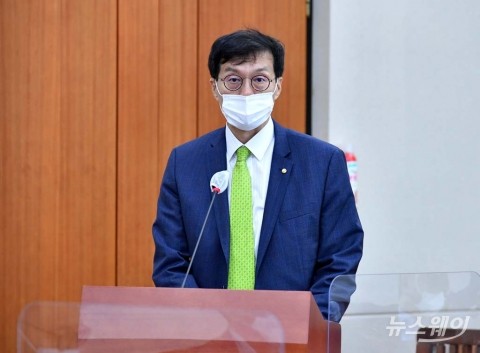이창용 "물가 오름세 당분간 지속···기준금리 인상 필요하다"