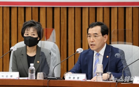 이창양 산업부 장관 "칩4 동맹 적극 검토···관련국 논의 중"