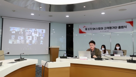 소비자 의견 귀 기울린다···SK스토아, 고객평가단 2기 출범