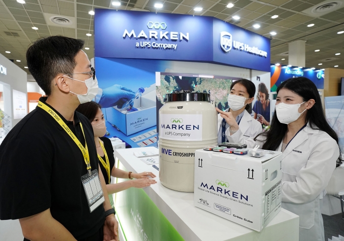 마켄, BIX2022서 '콜드체인 물류' 선봬 기사의 사진