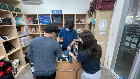 광주 남구 "휴가철 캠핑 용품 물품공유센터에서 저렴하게 빌리세요"