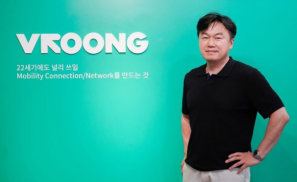 물류 전문가 최병준 CCO, 메쉬코리아 '내실성장' 이끈다 기사의 사진