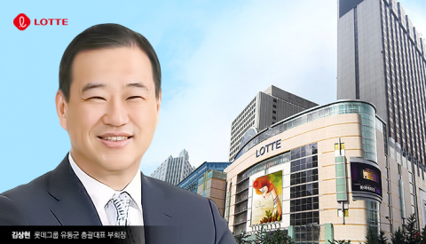 김상현 롯데 부회장, 매출·이익 동반 성장 추진