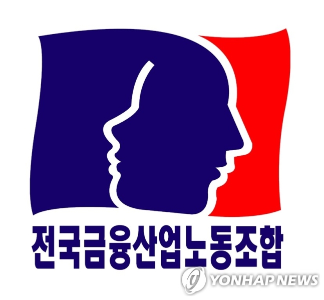 사진=연합뉴스 제공