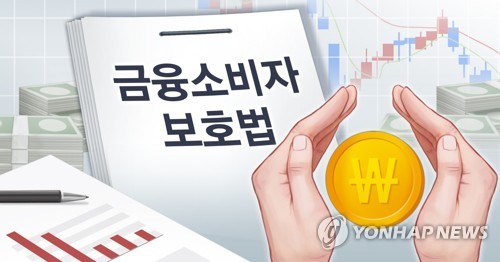사진=연합뉴스 제공