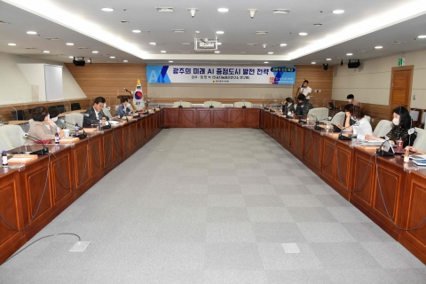 광주광역시의회, 인공지능 전문가 초청 강연 개최