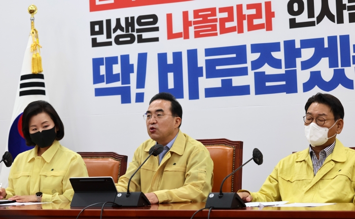 더불어민주당 박홍근 원내대표가 9일 오전 국회에서 열린 원내대책회의에서 발언하고 있다. 사진=국회사진취재단